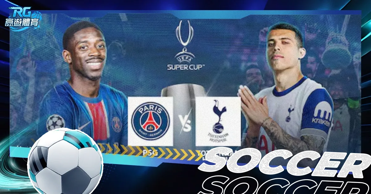 阿圭羅獲得,大空翼,稱號的緣由,ZO,中欧,中欧体育入口,中欧官网,中欧体育APP下载