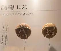 全天焦点对,澳超劲旅对,惠灵顿凤凰,ZO,中欧,中欧体育入口,中欧官网,中欧体育APP下载