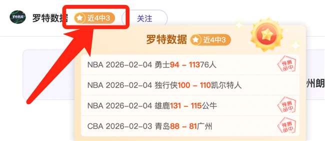 非盟呼吁苏,丹冲突各方,执行人道主,ZO,中欧,中欧体育入口,中欧官网,中欧体育APP下载