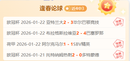 非盟呼吁苏,丹冲突各方,执行人道主,ZO,中欧,中欧体育入口,中欧官网,中欧体育APP下载