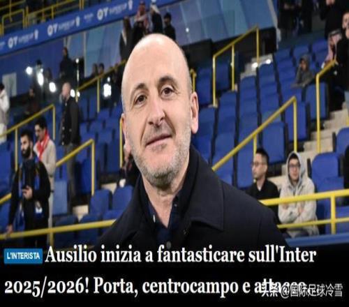 伤病阴影笼,往绩成谜局,首轮赛事悬,ZO,中欧,中欧体育入口,中欧官网,中欧体育APP下载