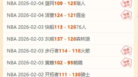 加拿大女子接力队勇夺世锦赛3000米接力赛金牌