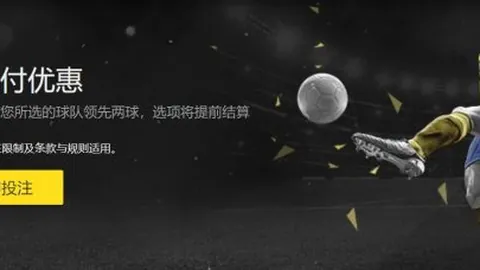 安洗瑩未現頒獎典禮，網友力挺要求會長辭職！